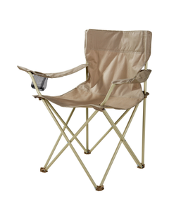Opvouwbare Strandstoel – Khaki thumb 1